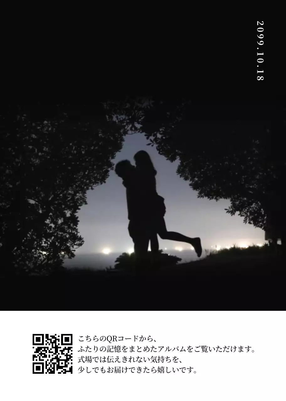 落ち着いたトーン ミニマル感性プロフィールブック