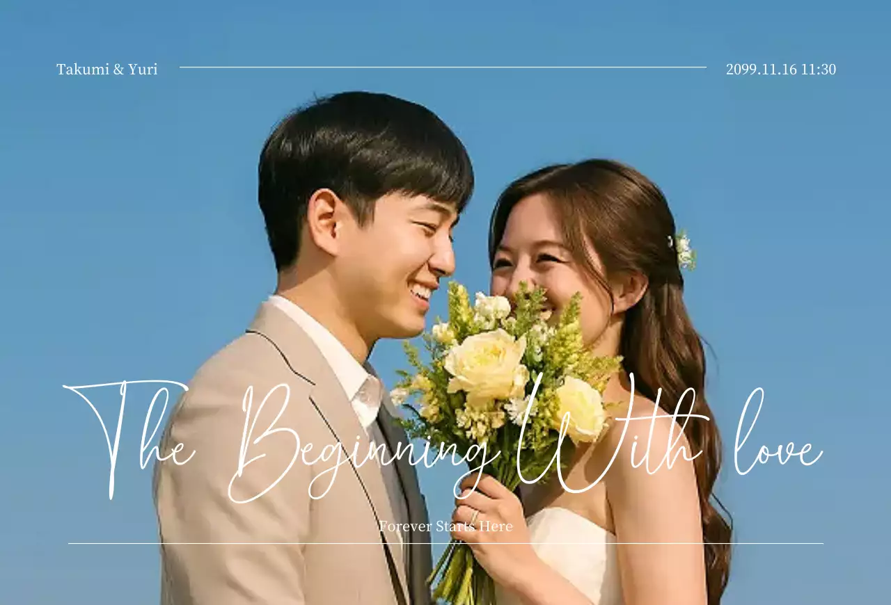 青 シンプル 結婚式 ミニマル感性結婚招待状