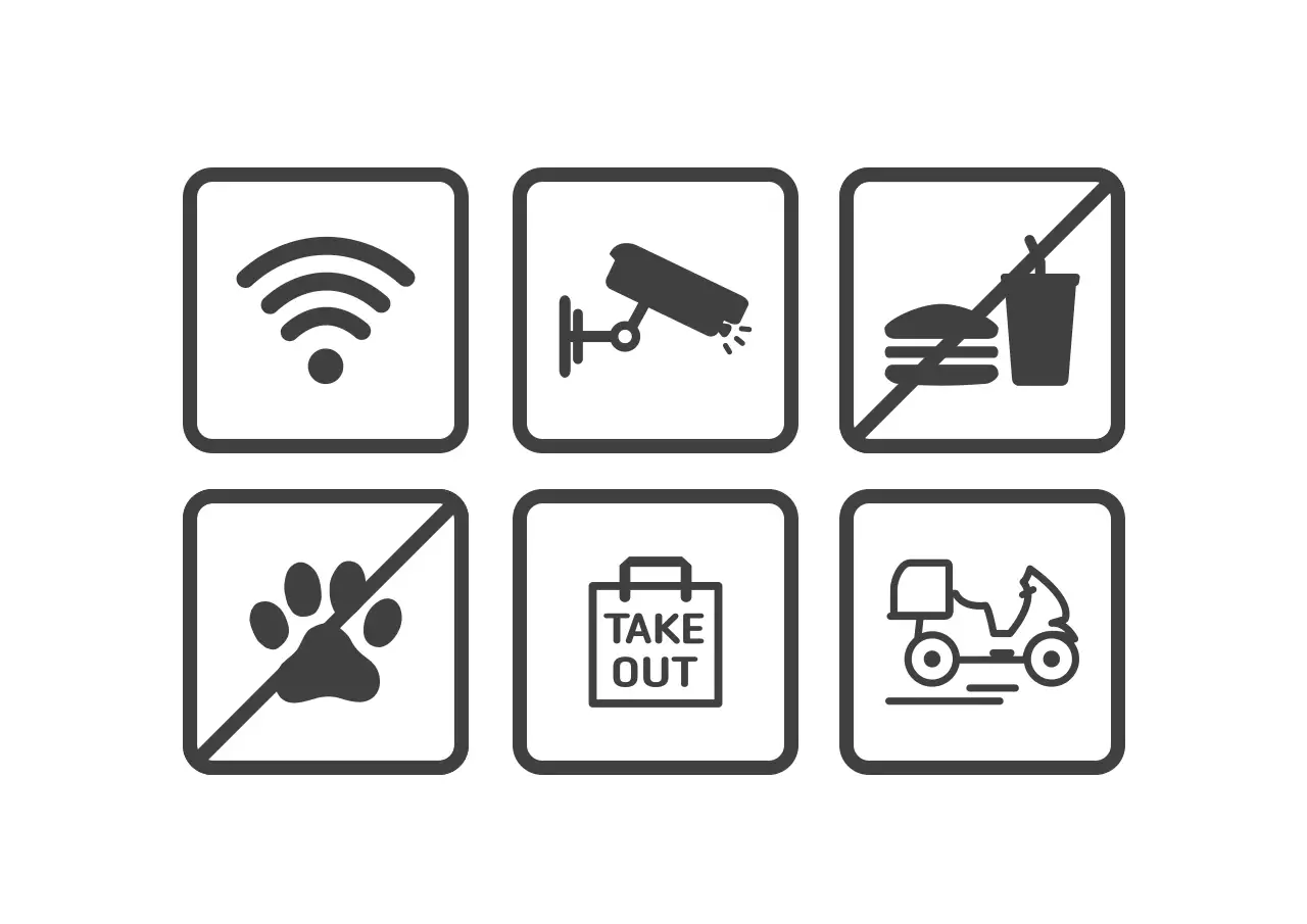 검정 모던 아이콘 안내