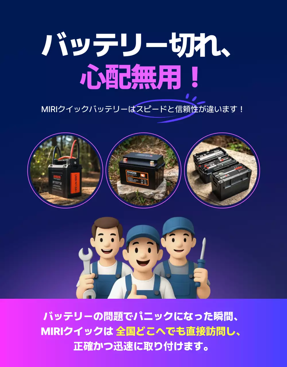 紫 モダン サービス ポスター