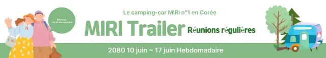 Bannière de l'événement du Green Camping Car Club