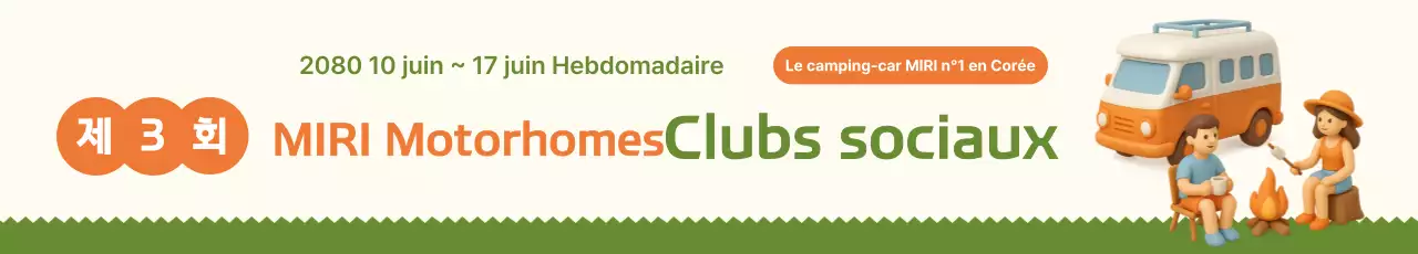 Bannière d'événement 3D du camping-car club