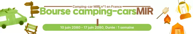 Bannière d'événement de club de camping mignonne
