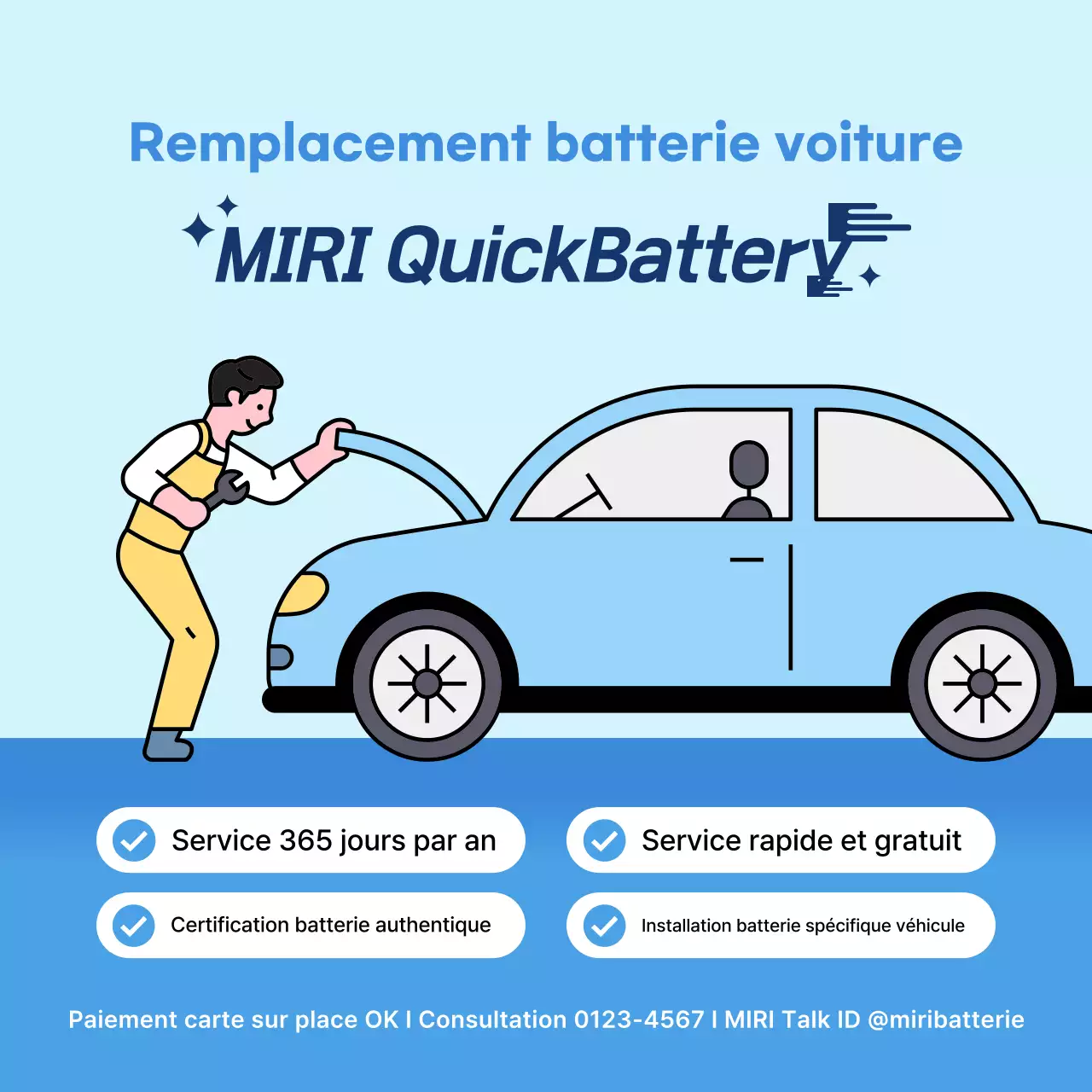Promotion du service de remplacement de batterie de voiture sur site