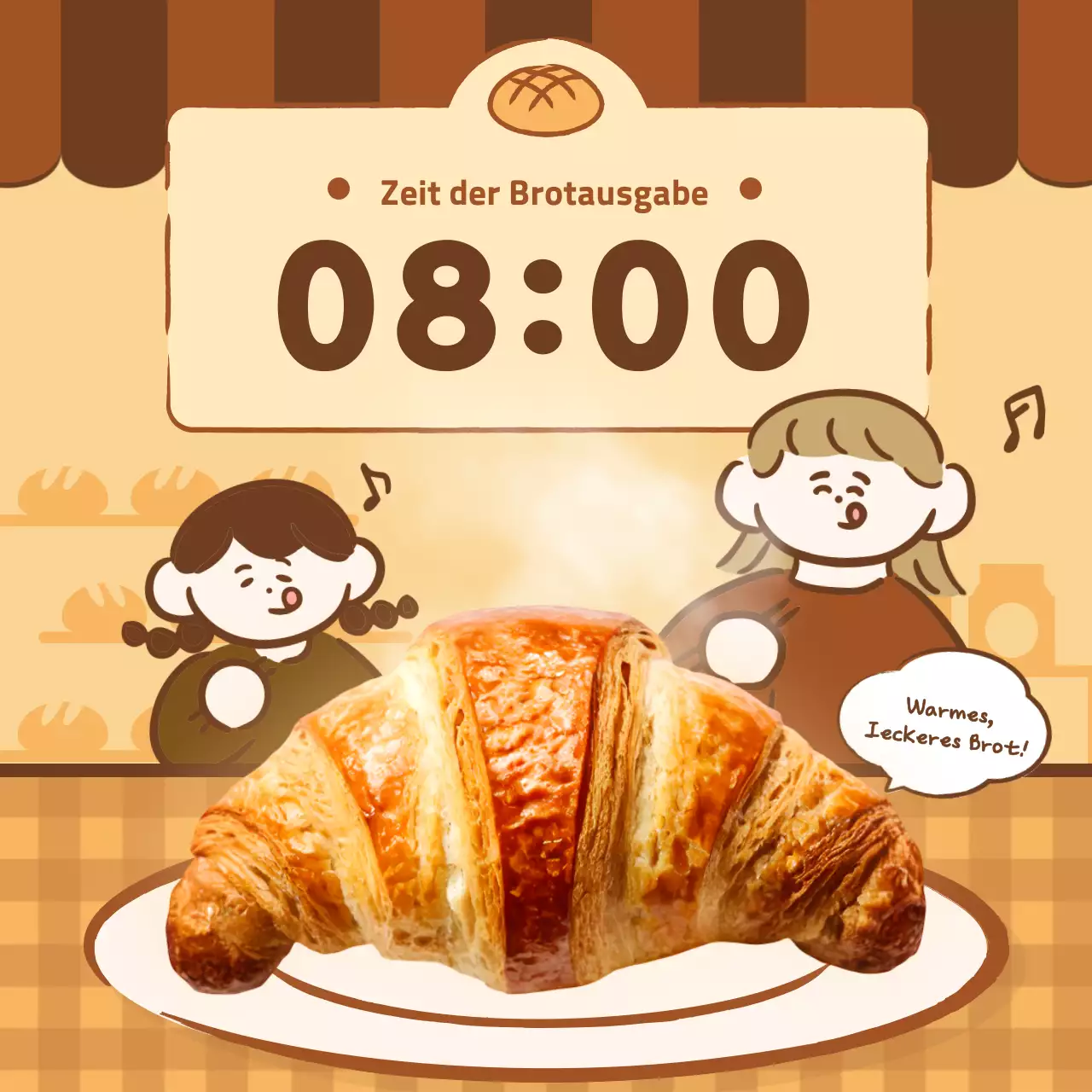 Beige Baby Bakery Werbung