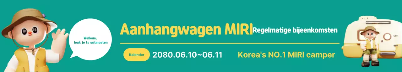 3D groene camperclub evenementbanner