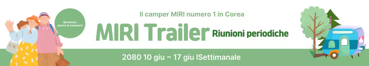 Banner dell'evento del Green Camping Car Club
