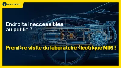 Publicité sur la technologie Blue Cyber