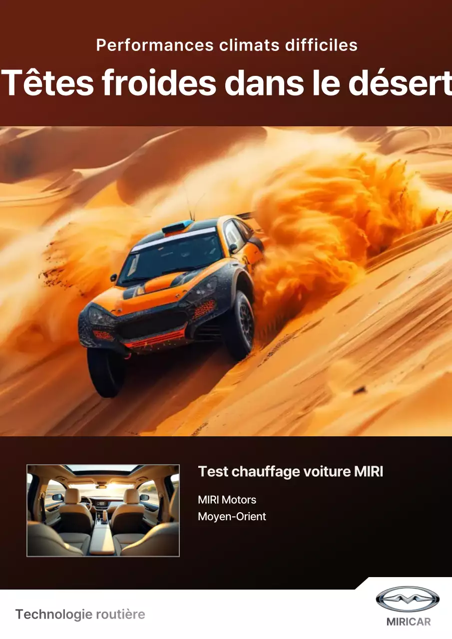 Publicité pour une voiture aux accents orange