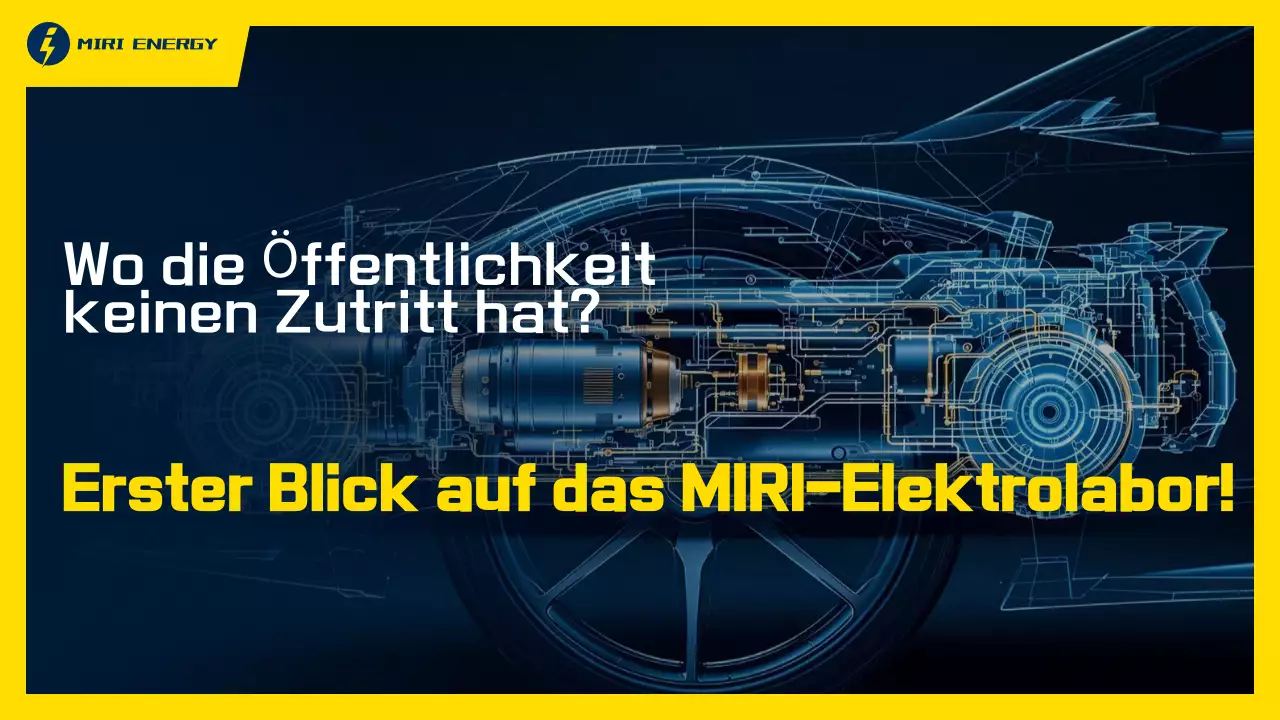 Blue Cyber ​​Technology Werbung