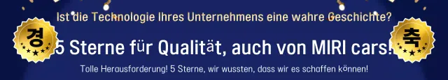 Förderung hochwertiger Automobiltechnologie in Blau und Gold