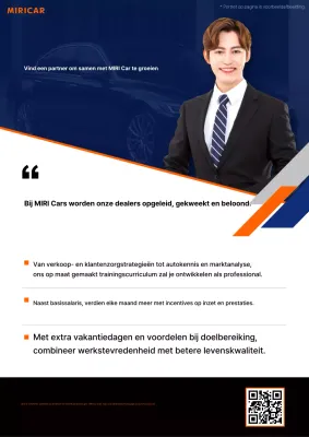 Vacature moderne autodealer in oranje en blauw