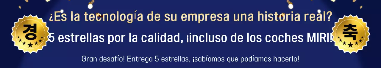 Promoción de la tecnología de calidad automotriz resaltada en azul y dorado