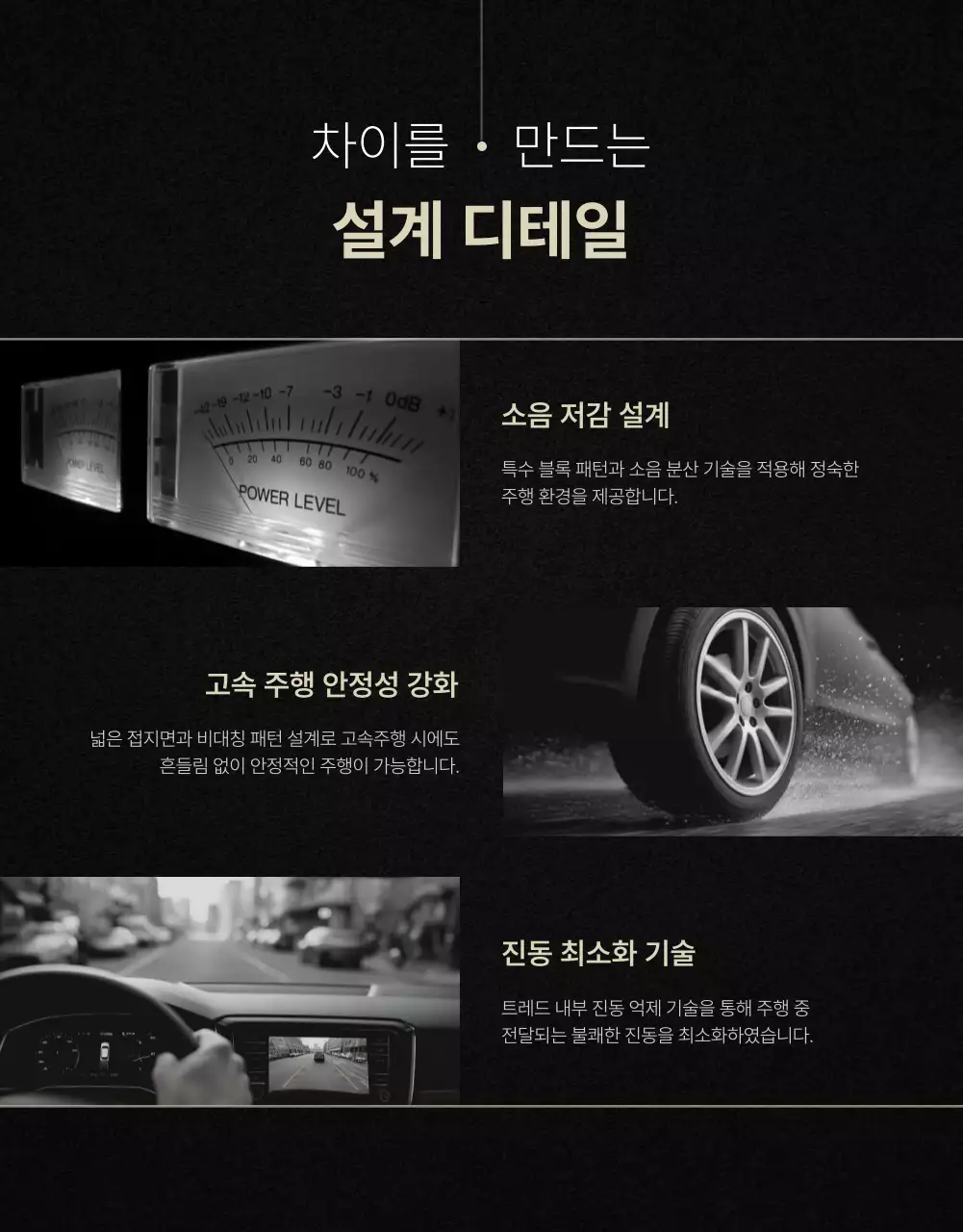 회색 빈티지 자동차 광고