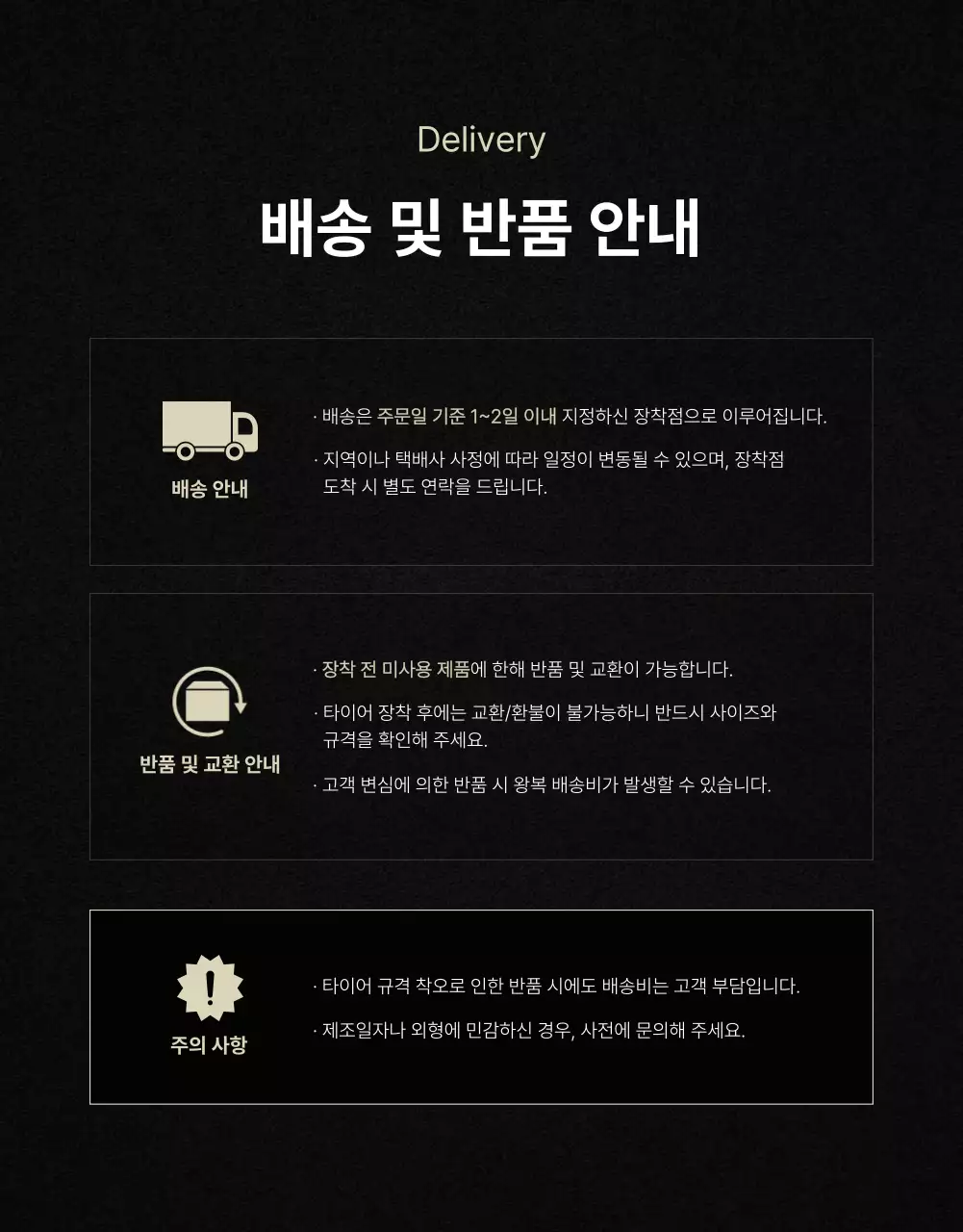 회색 빈티지 자동차 광고