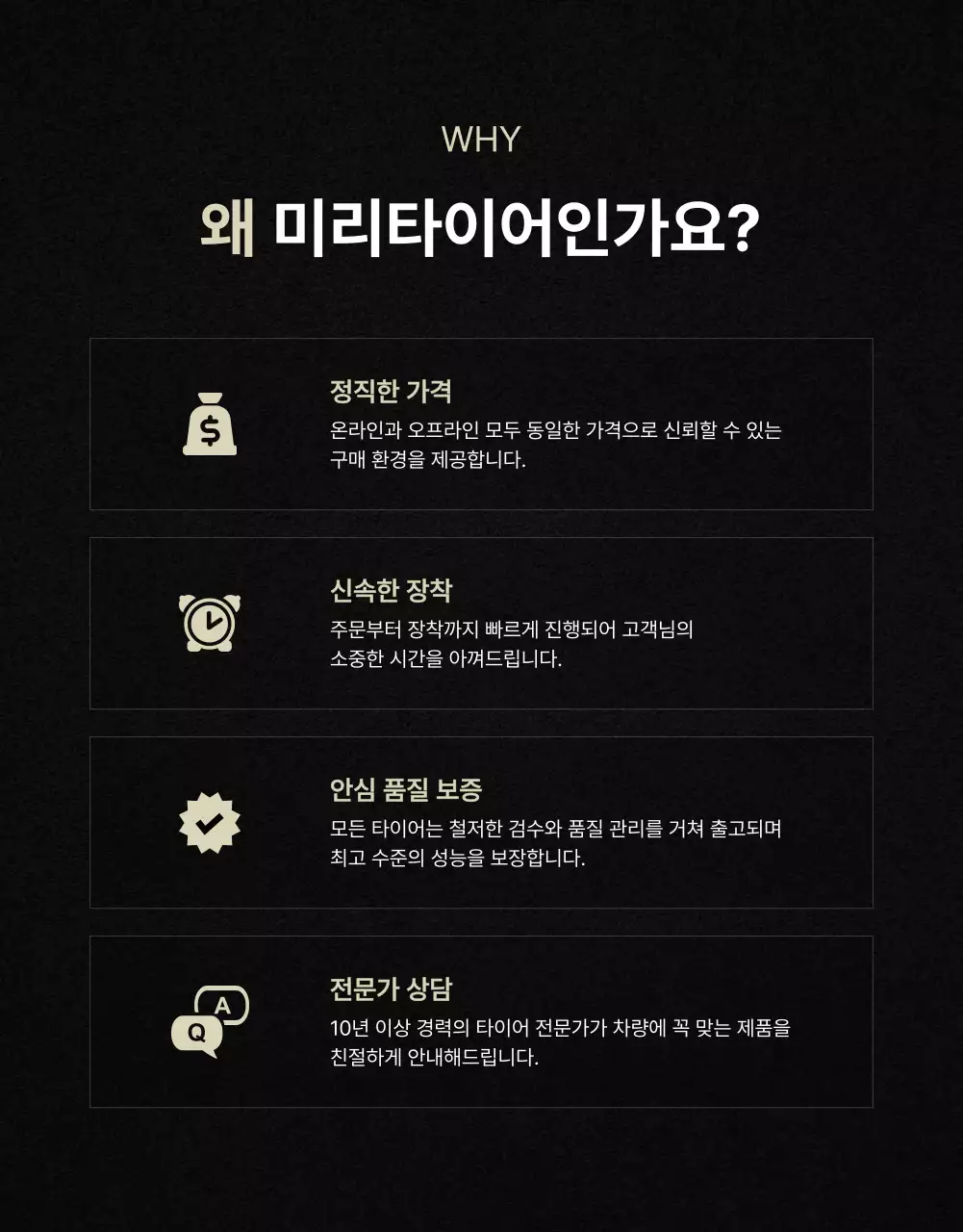 회색 빈티지 자동차 광고