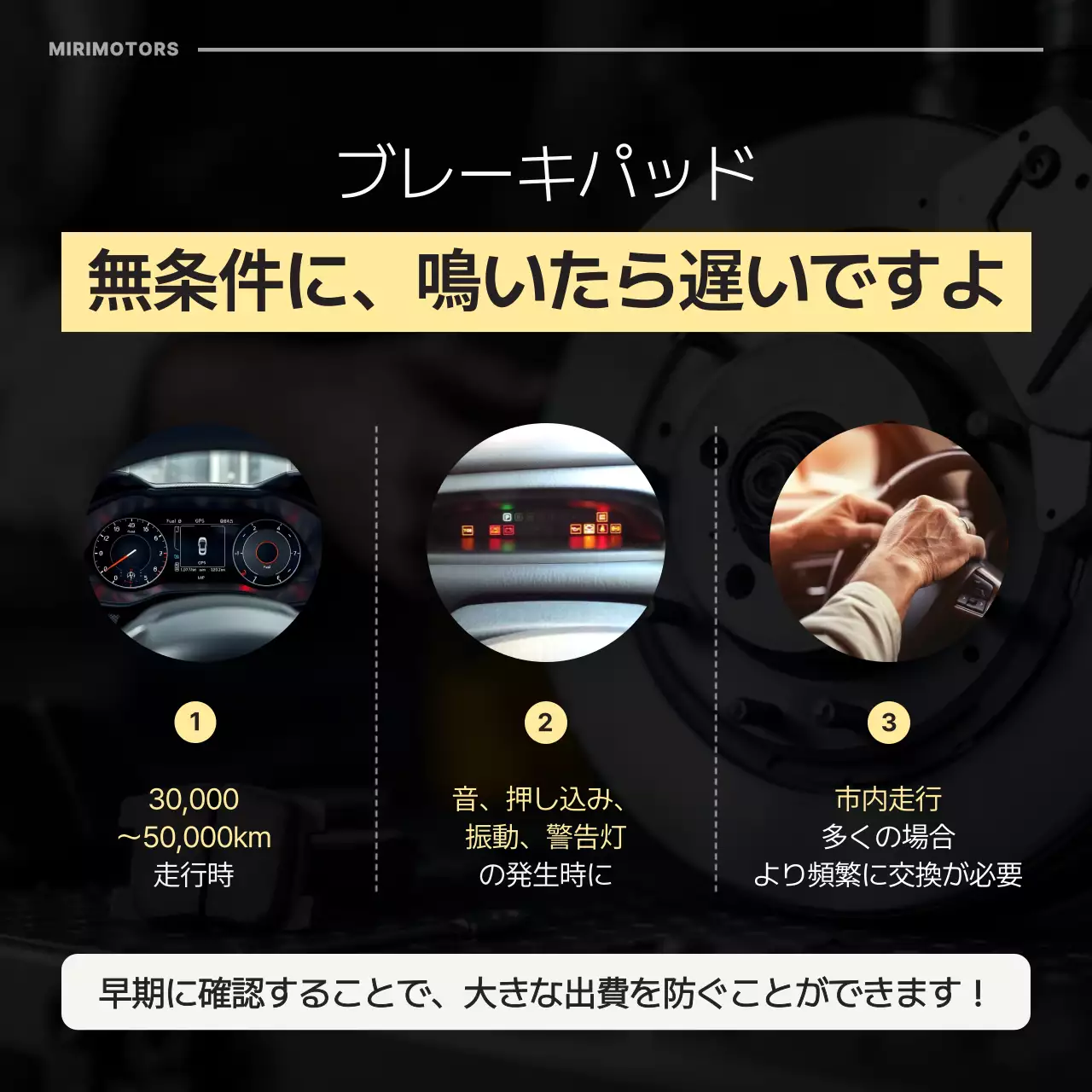 カラフル ポップ 自動車 ポスター