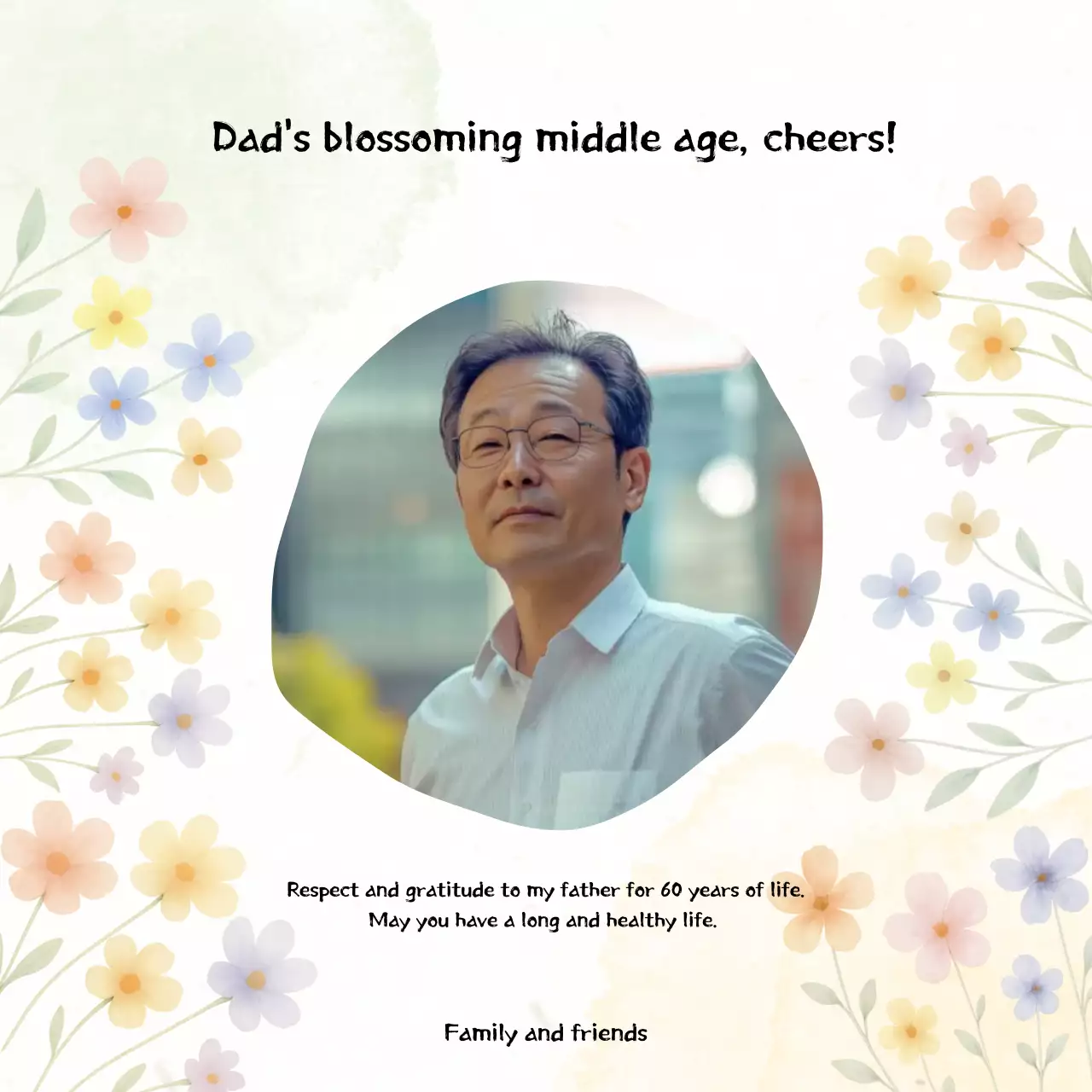 Memorial Keluarga Bayi Beige