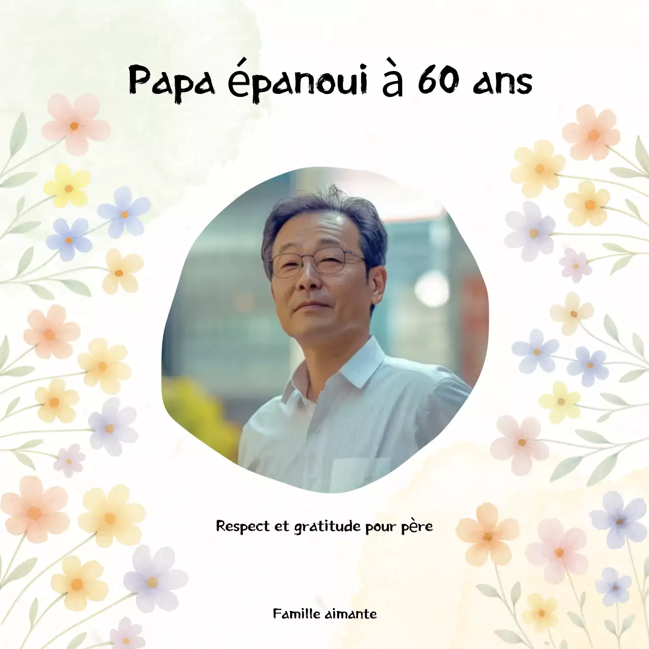 Mémorial de la famille Beige Baby