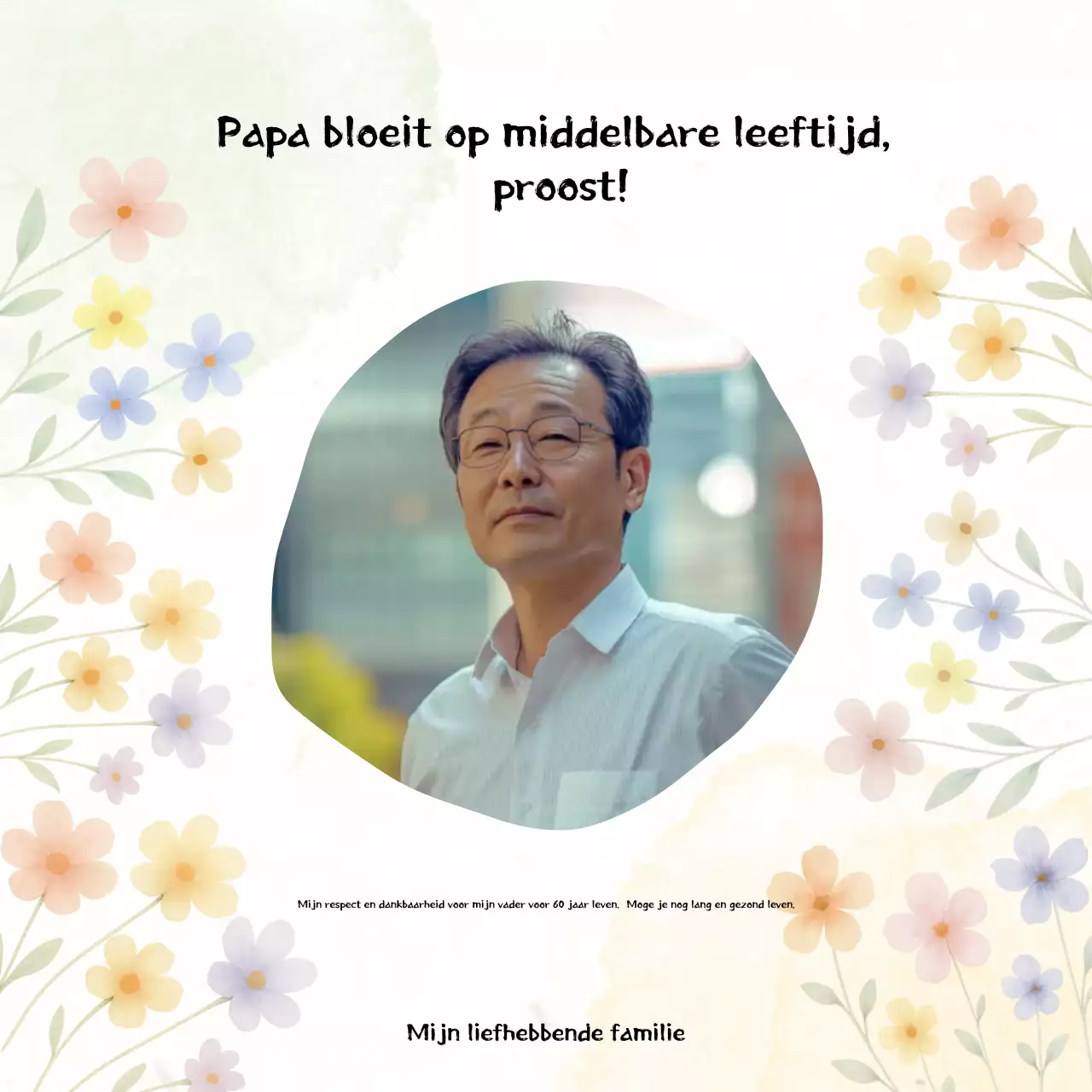 Beige Baby Familie Herdenking