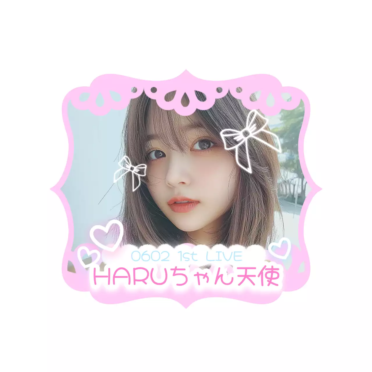 ピンク かわいい ライブ ポスター 推し活