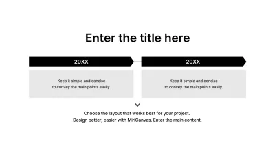 Basic layout_Timeline_English