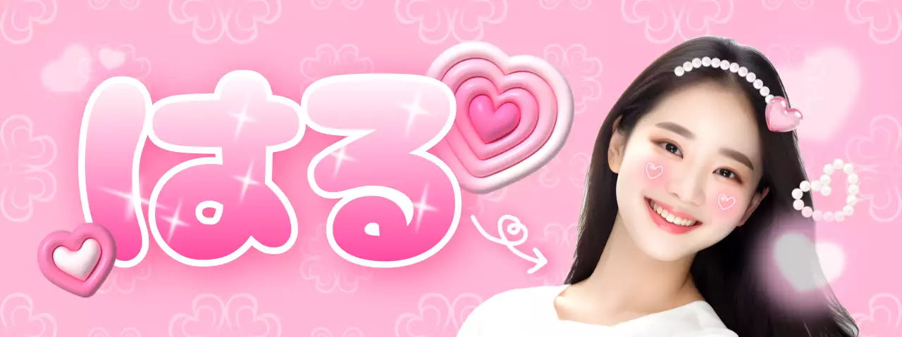 ピンク かわいい ファッション 推し活