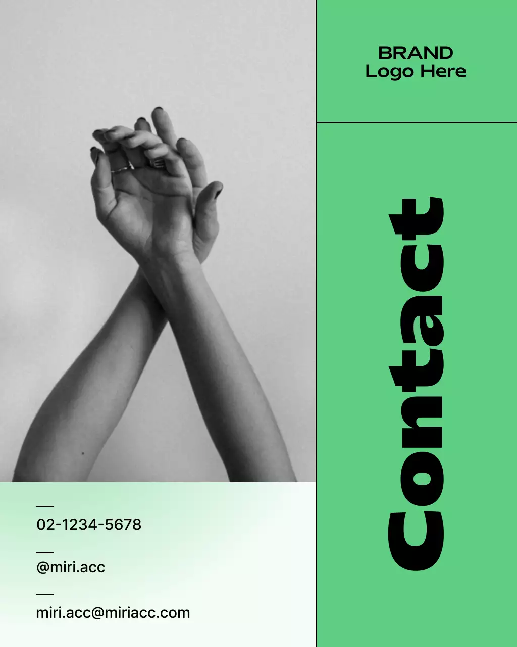 초록색의 키치한 브랜드 홍보