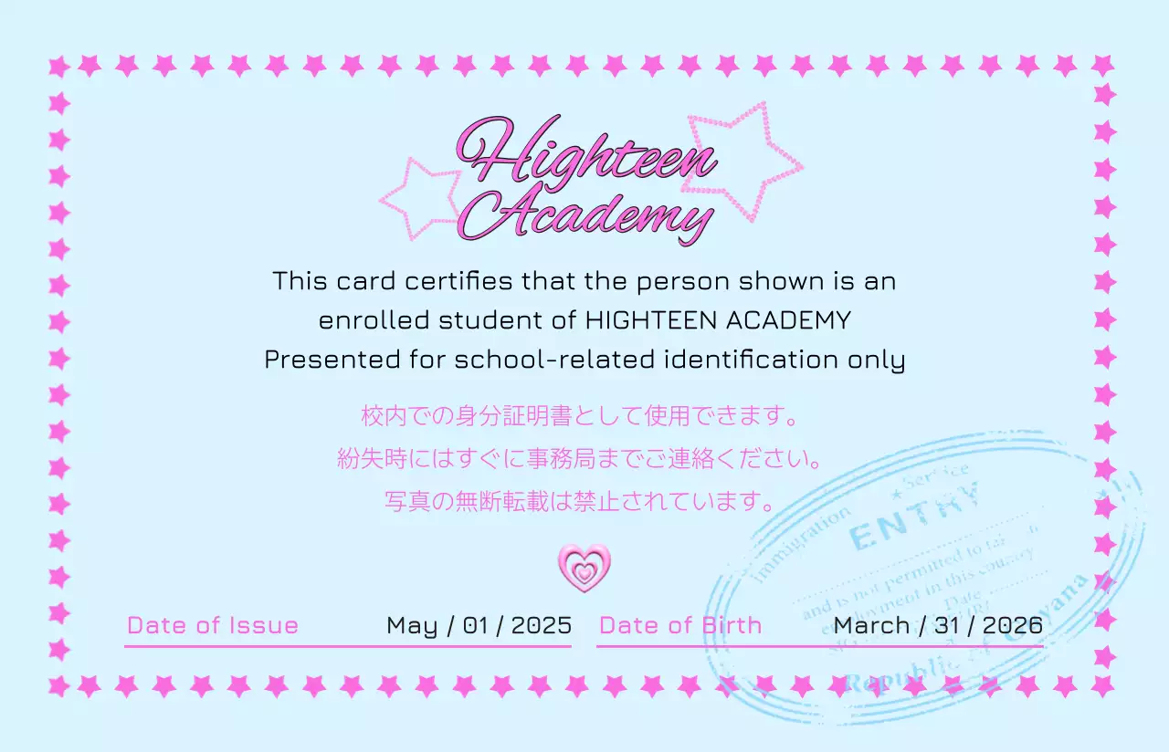 水色 かわいい 学生証 名刺 推し活