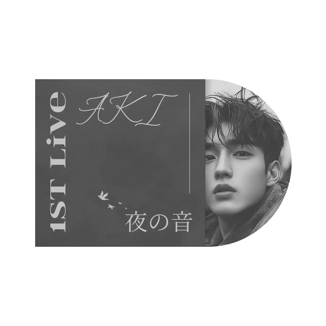 白黒 シンプル 音楽 ポスター 推し活