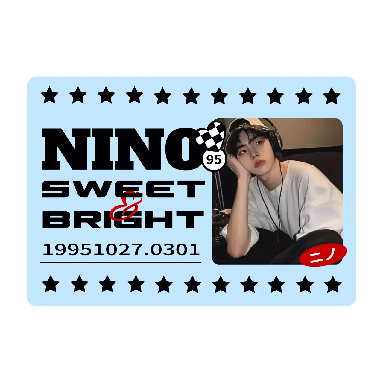 水色 モダン プロフィール 名刺 推し活