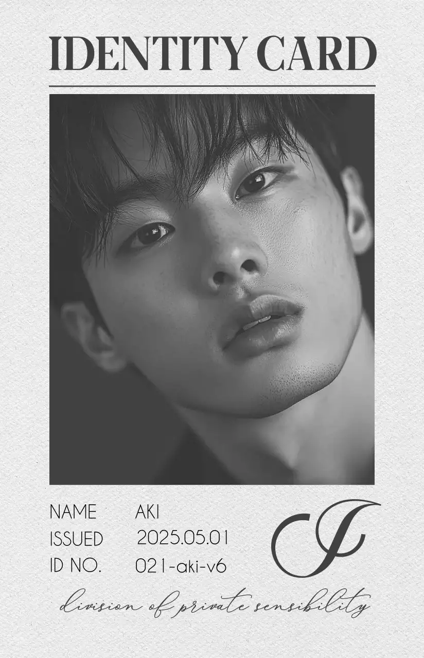 白黒 シンプル アイデンティティ カード 推し活