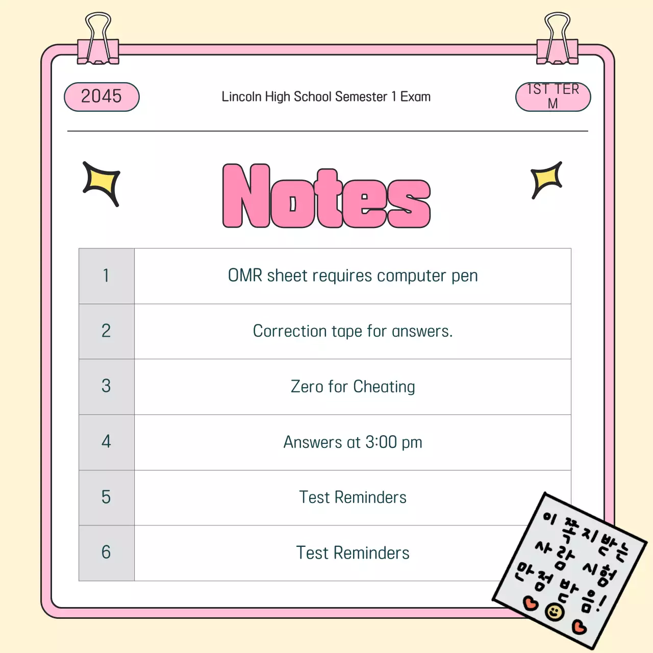 Pink Baby Test Guide