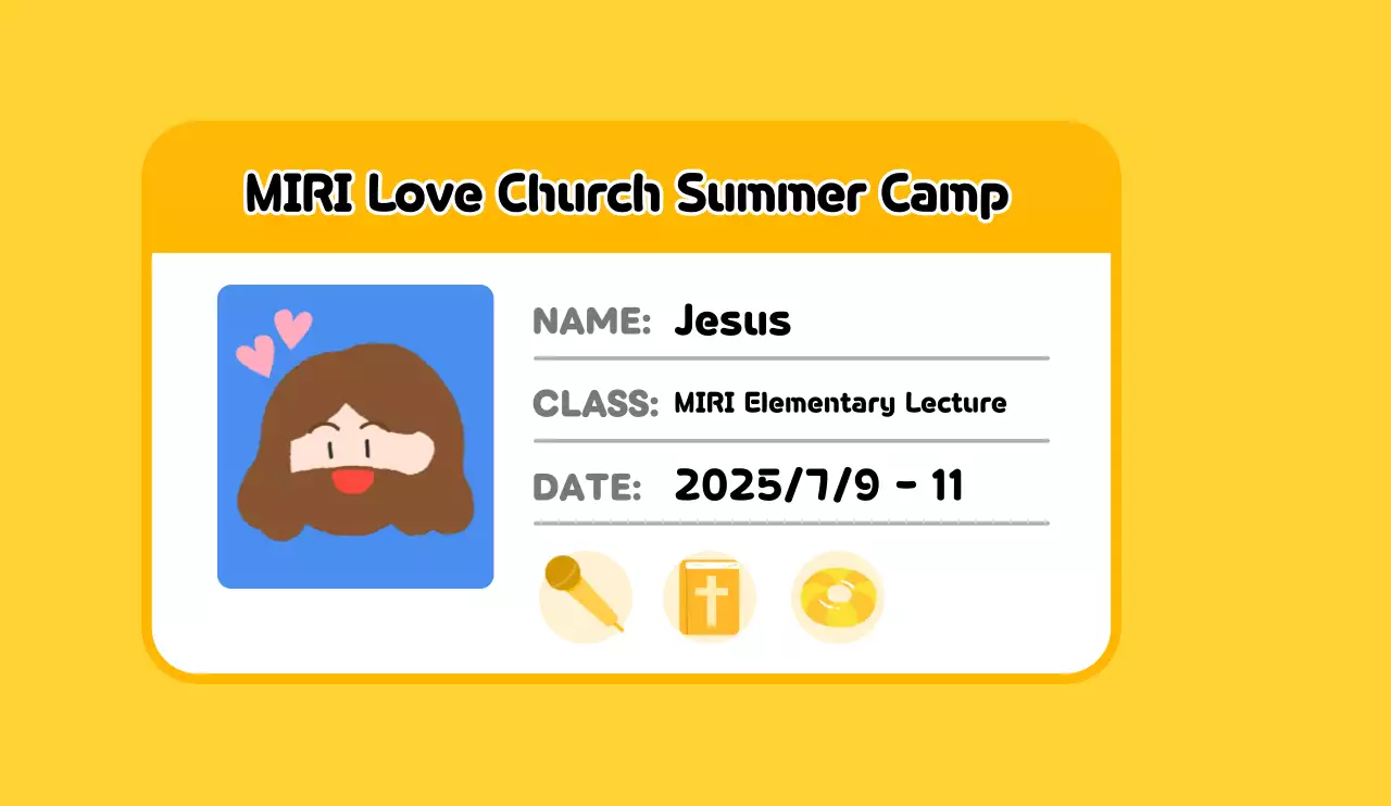 Panduan Perkemahan Gereja Bayi Kuning