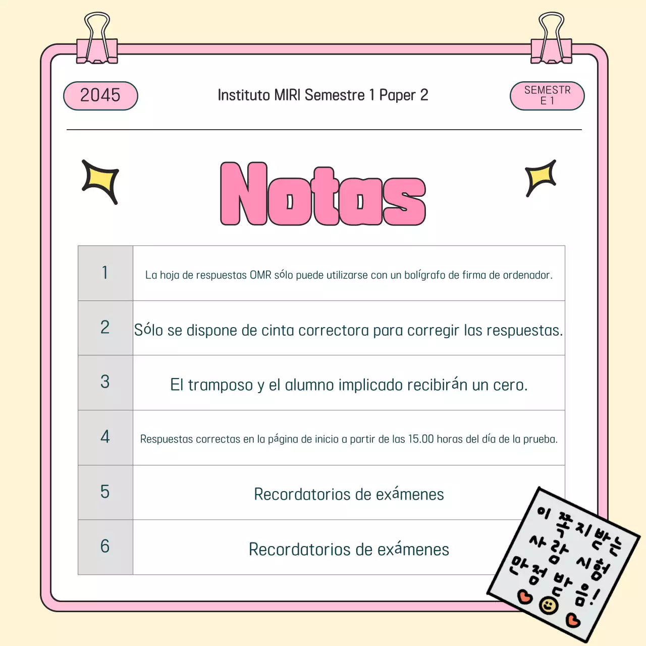 Guía de prueba del bebé rosa