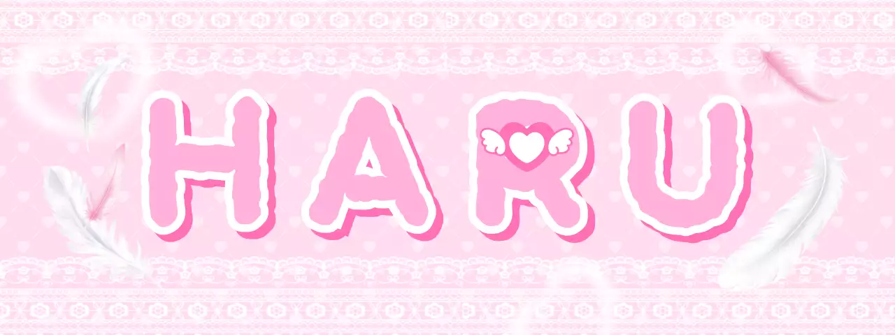 ピンク色 愛らしい 推し活