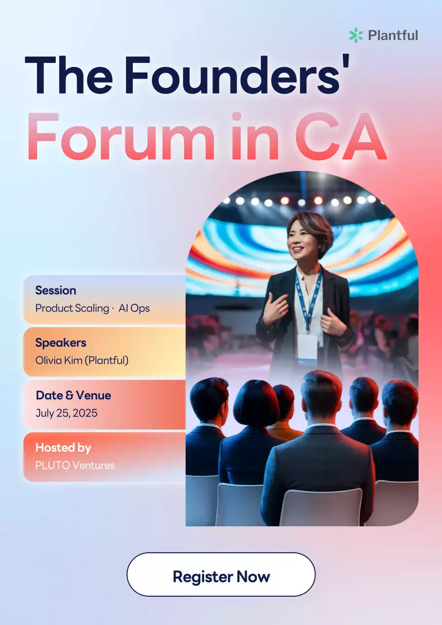 Blue and Red Modern Business Event Announcement Poster