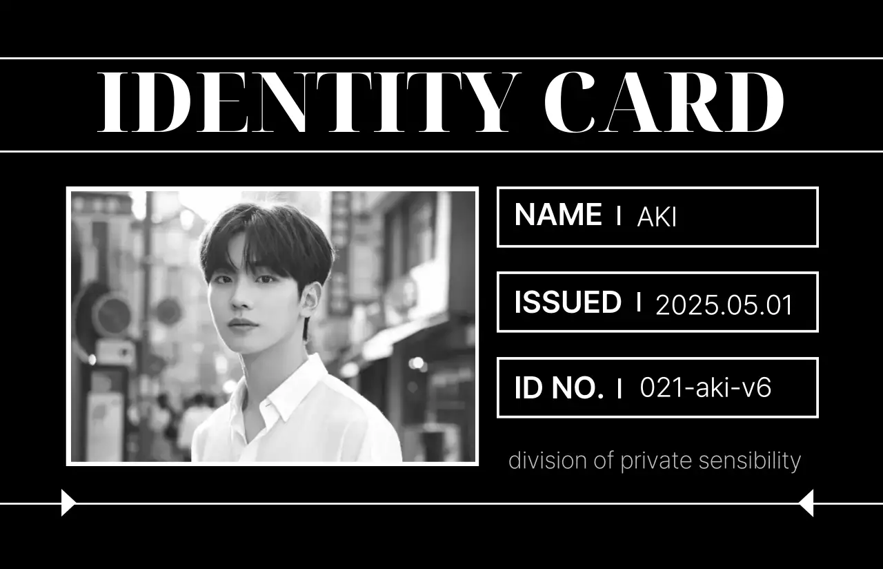 白黒 シンプル 推し活