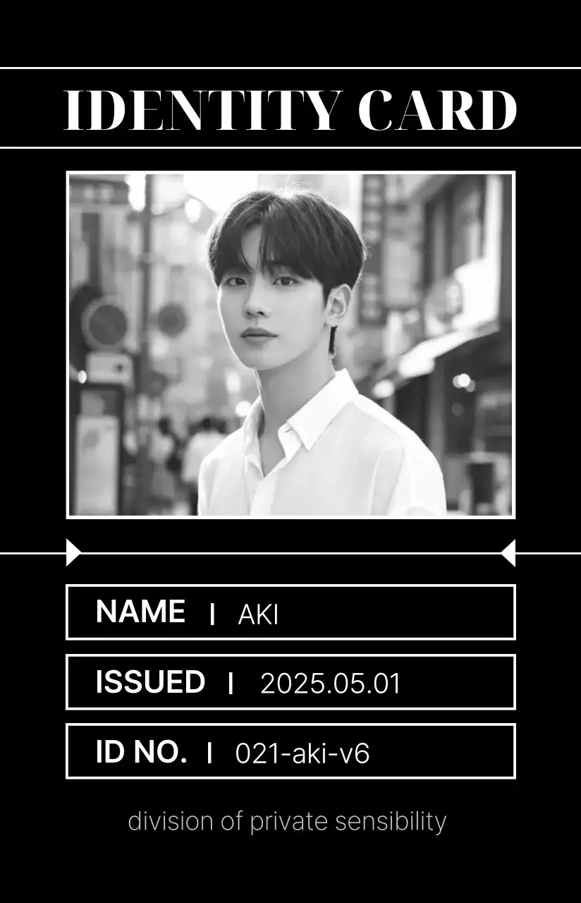 白黒 シンプル 推し活