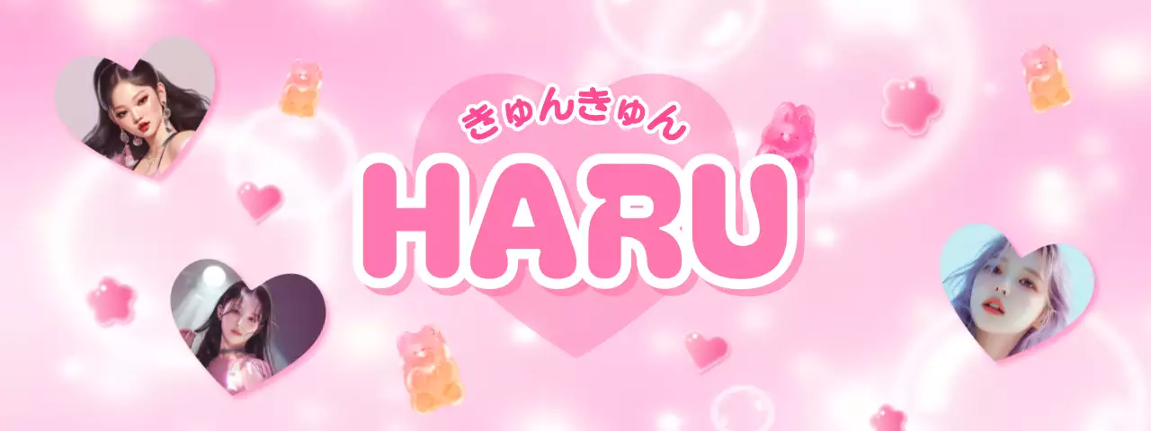 ピンク かわいい アイドル 推し活