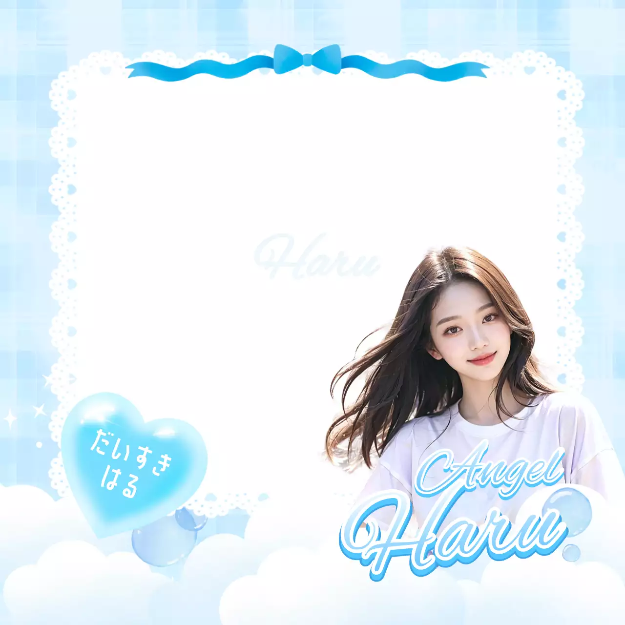 水色 青 かわいい フレーム メモ帳 推し活