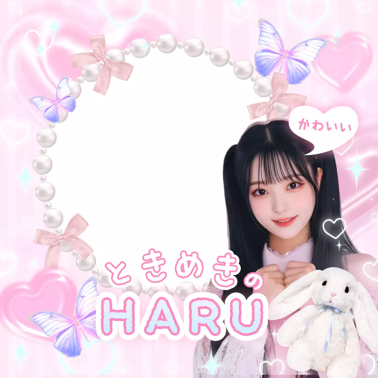 ピンク かわいい プロフィール ポスター 推し活