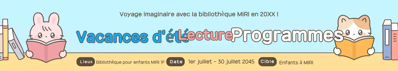 Guide du programme de lecture Sky Blue Baby