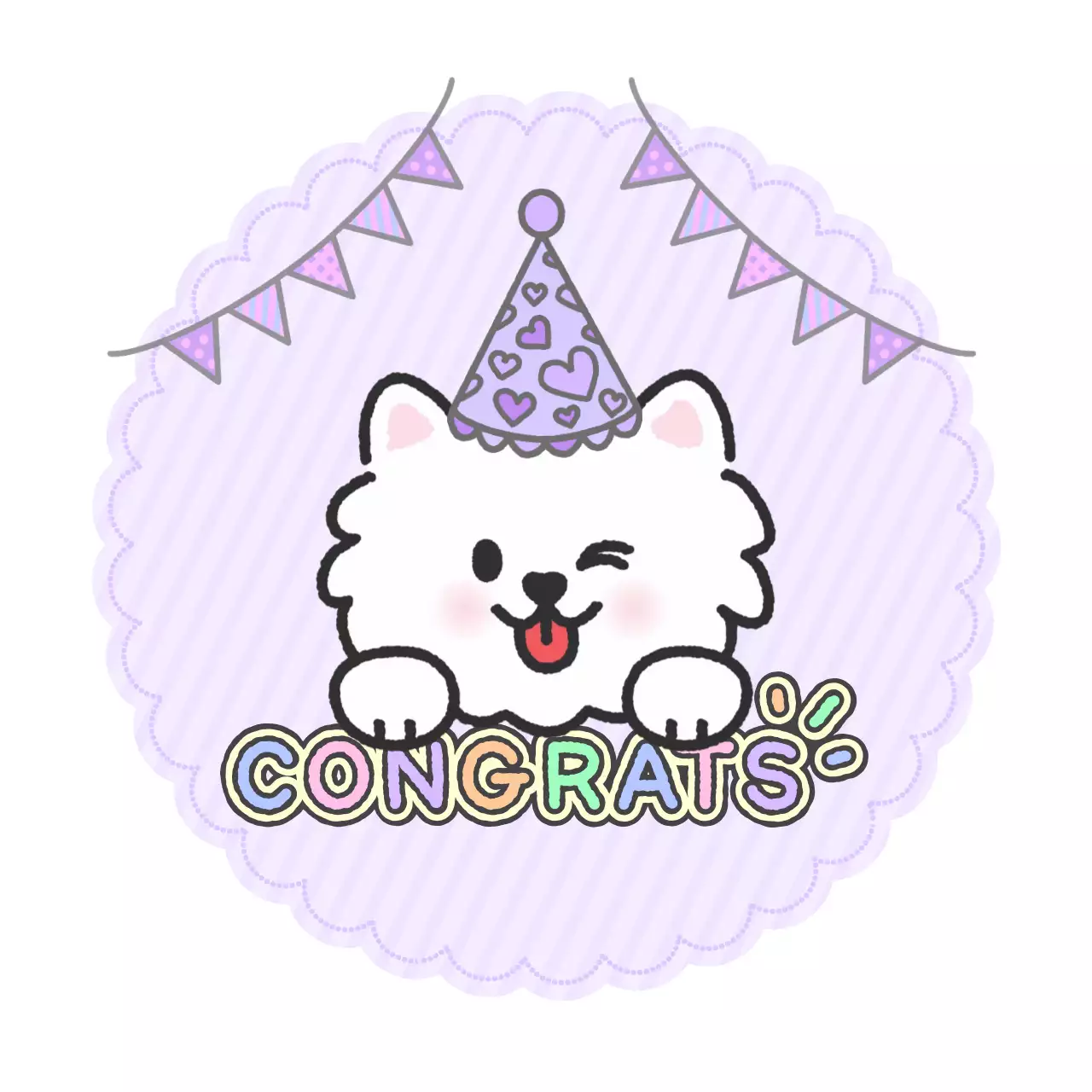 연보라 아기자기한 축제 축제