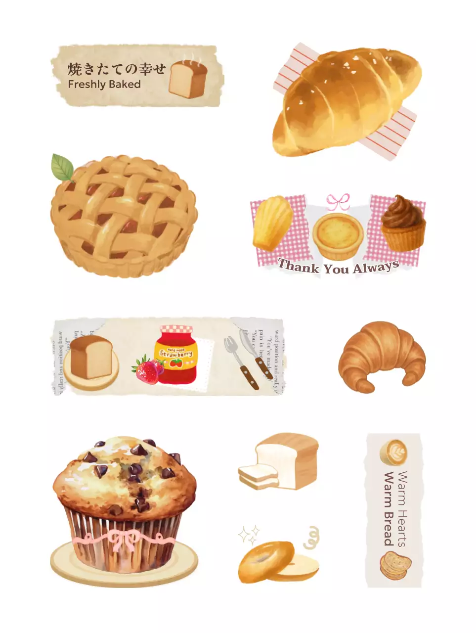 ベージュ かわいい ベーカリー シール ビンテージ