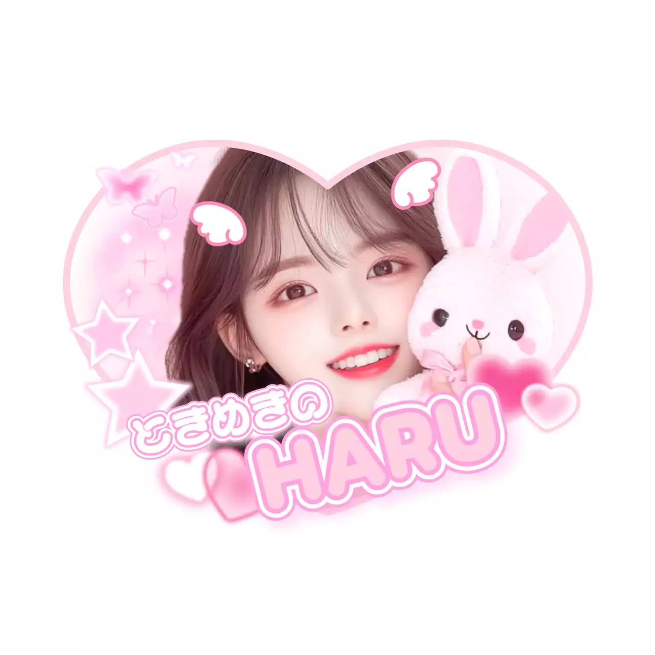 ピンク かわいい キャラクター シール 推し活