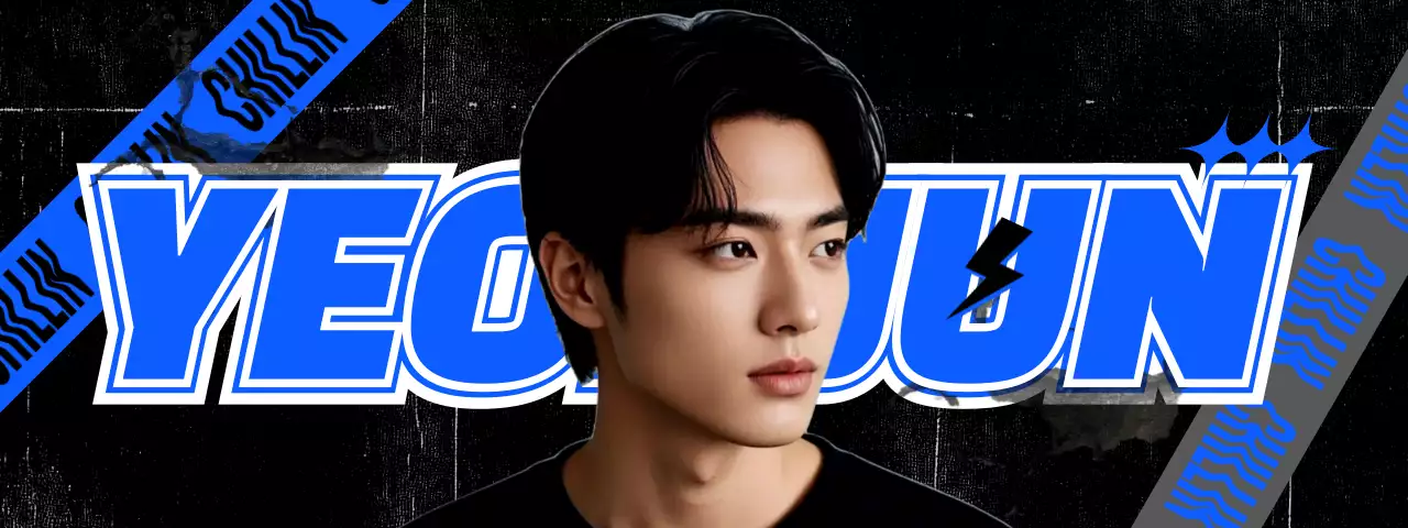 青 クール 名前 ポスター 推し活