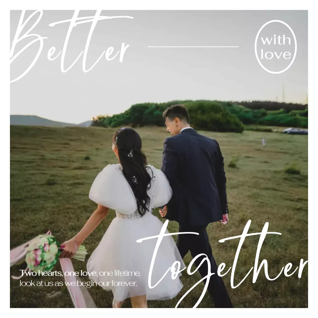 초록 우아한 결혼 초대장