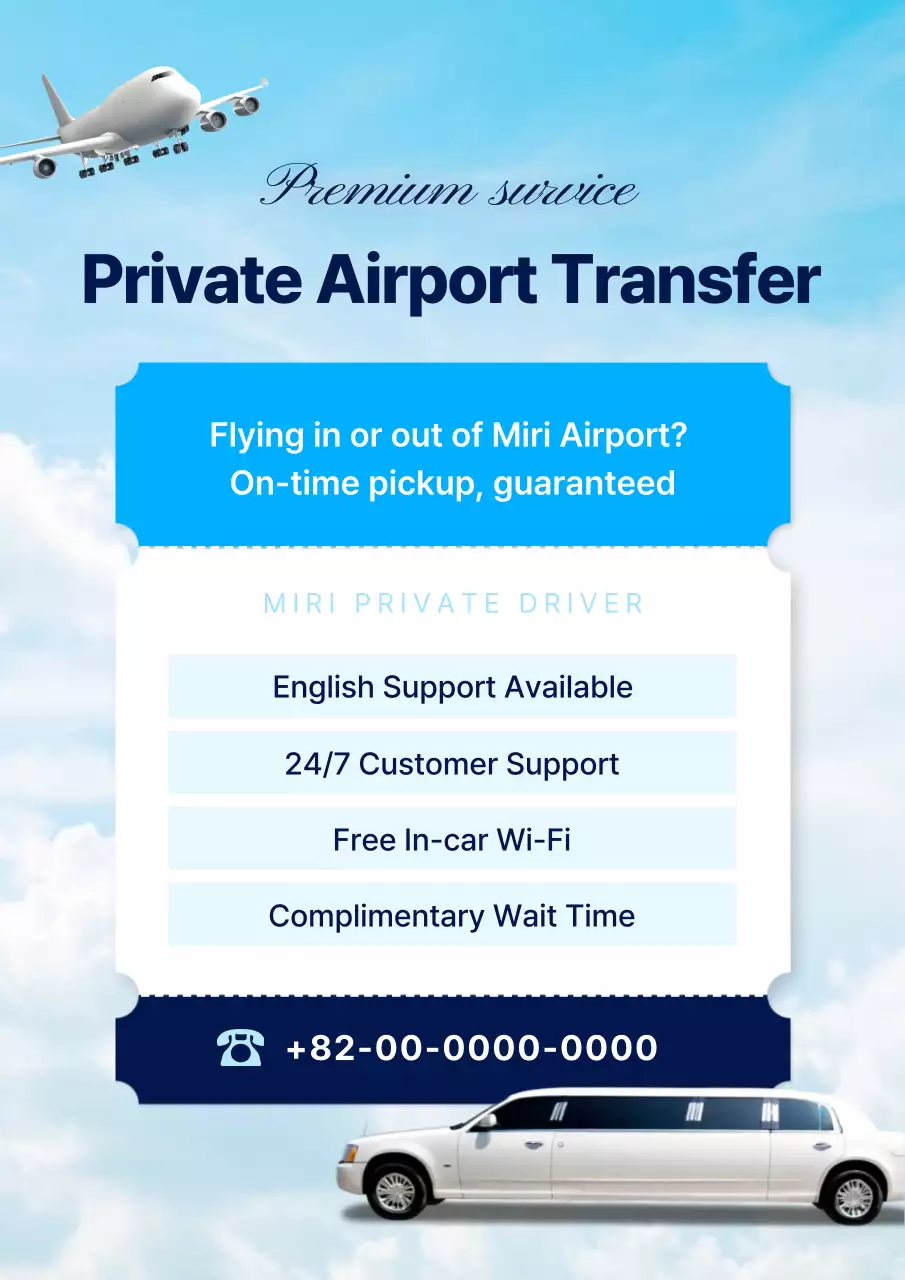 하늘색 공항 픽업 안내 홍보