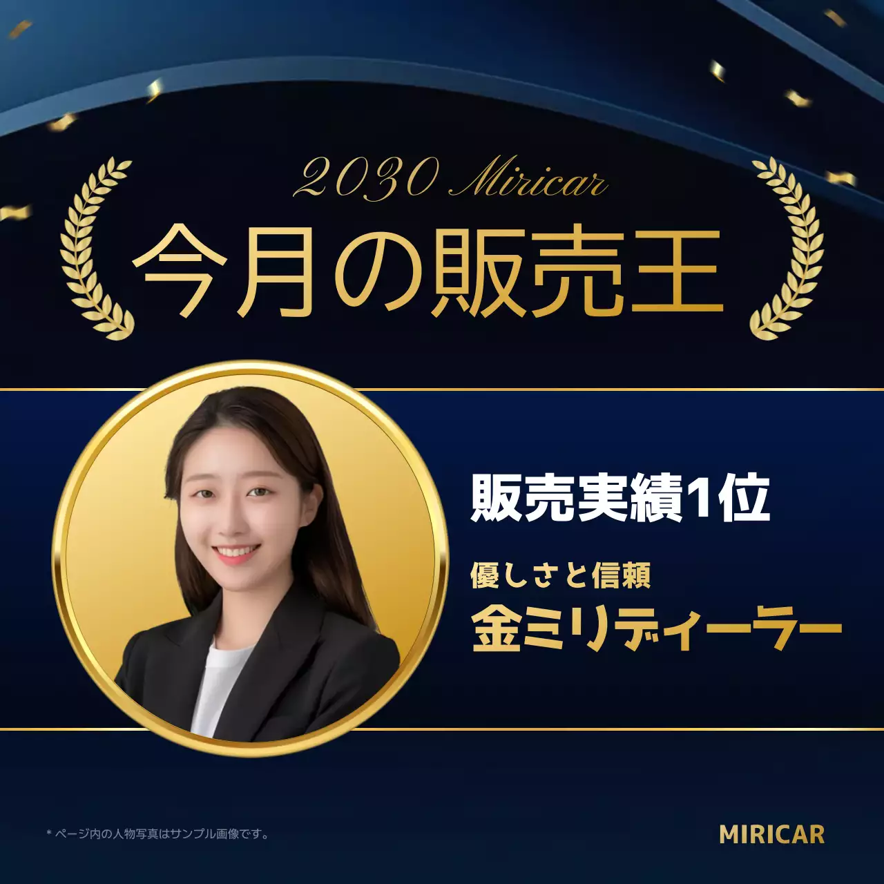 青 ラグジュアリー ビジネス ポスター